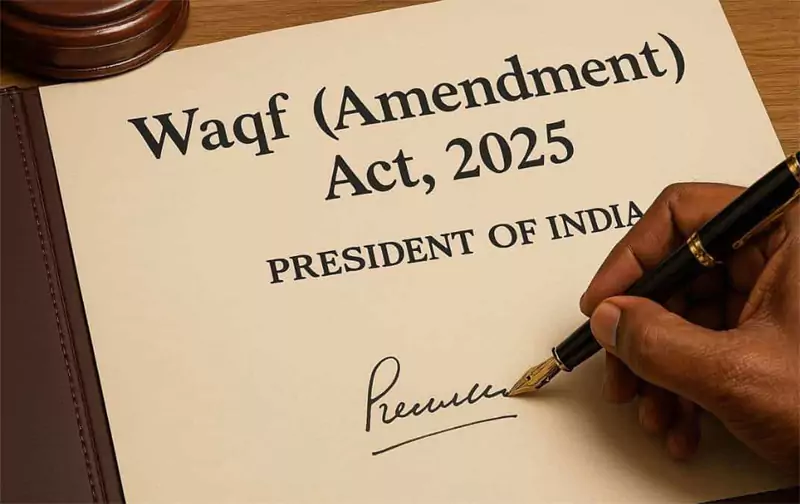Challenge to the Waqf Act 2025