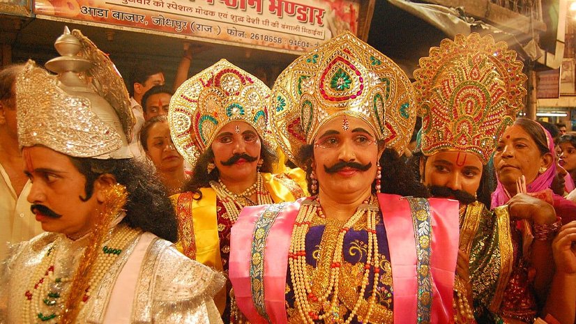 Dhinga Gavar Festival