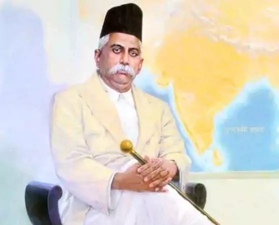 Dr. Keshav Baliram Hedgewar