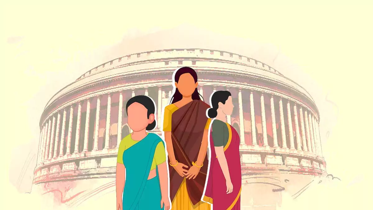 Nari Shakti Vandan Adhiniyam (Act)