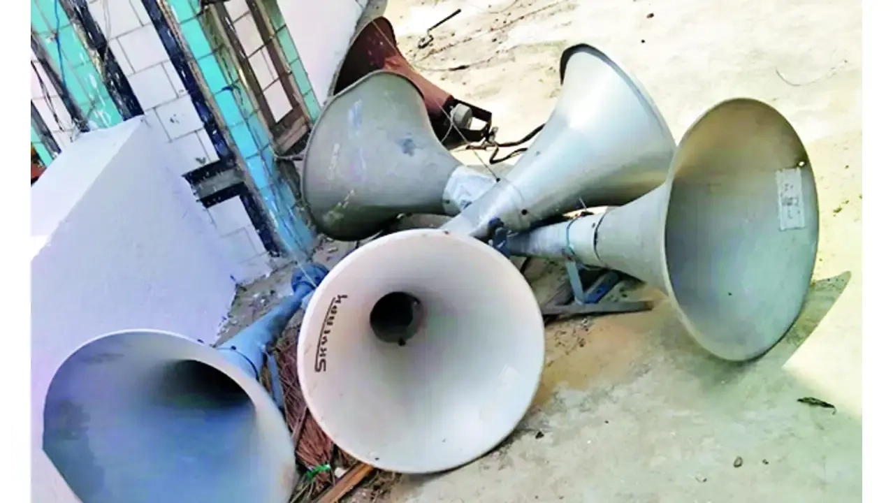SC on Loudspeakers