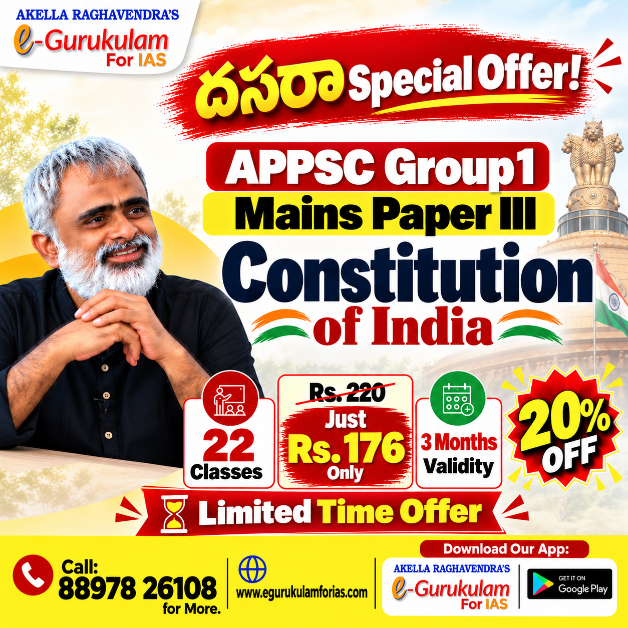  APPSC Group I Mains Paper III: Constitution