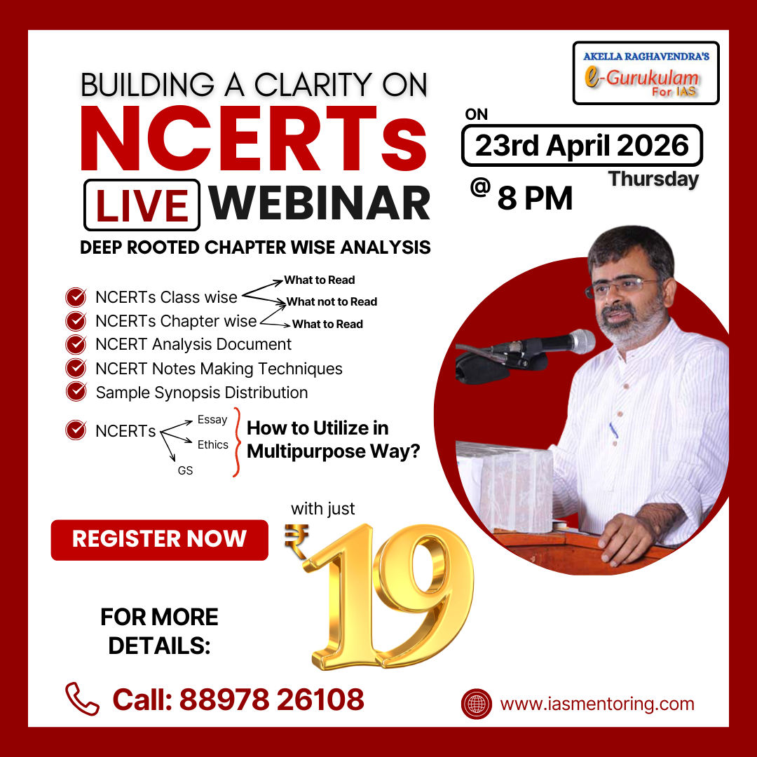 Building Clarity on NCERTs - Deep Rooted Chapter Wise Analysis