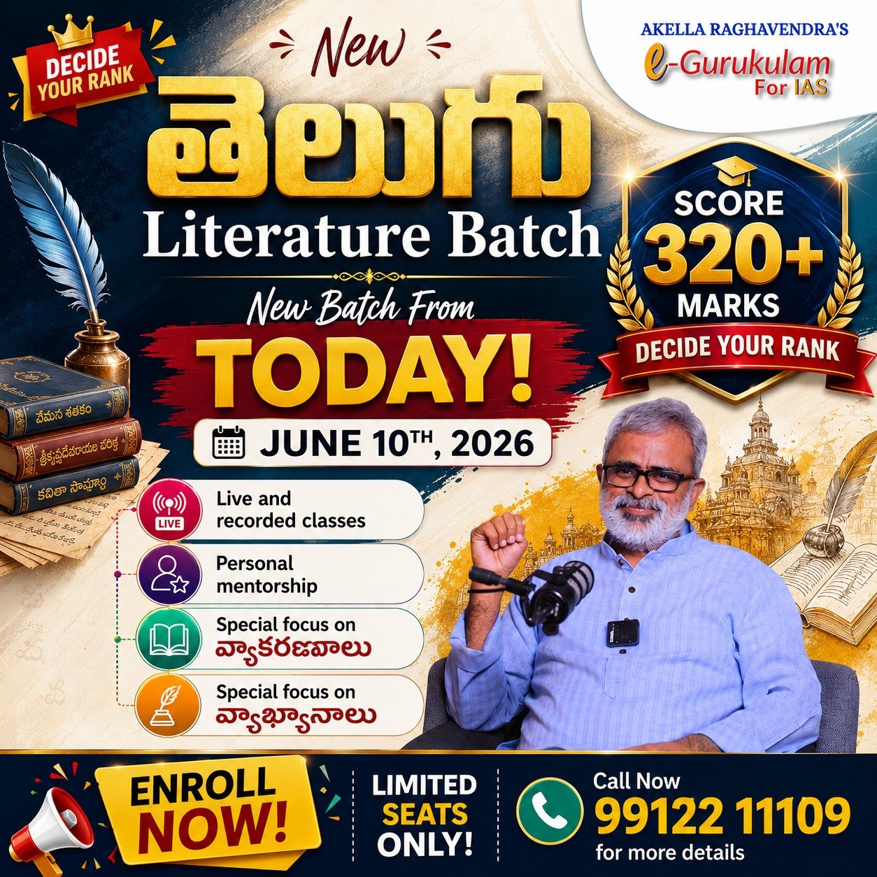 Telugu Literature New Batch From June 10th 2026