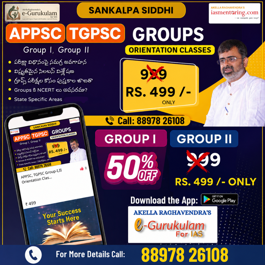 Groups Orientation Classes