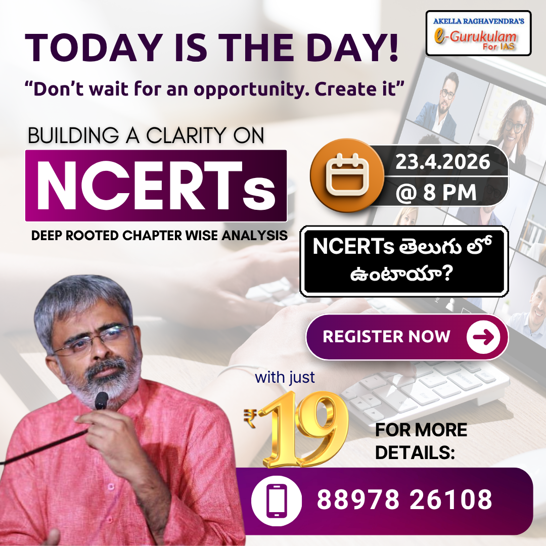 Building Clarity on NCERTs - Deep Rooted Chapter Wise Analysis