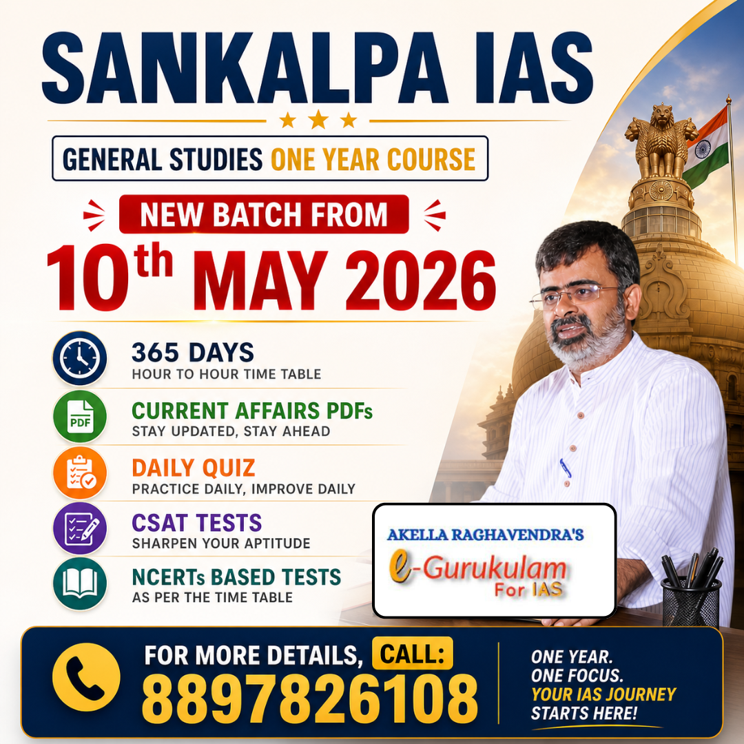 SANKALPA IAS One Year Course 