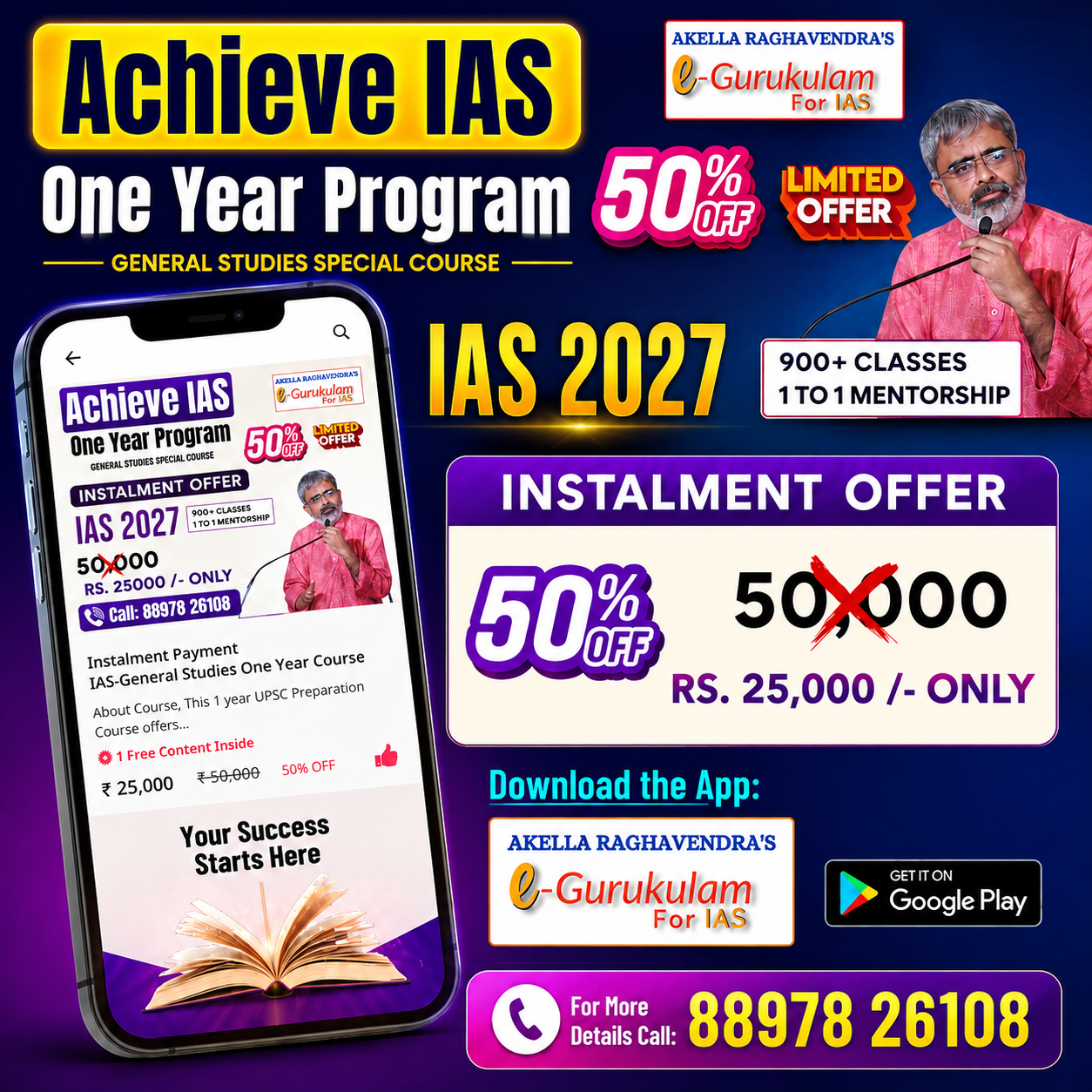 IAS One Year Programe