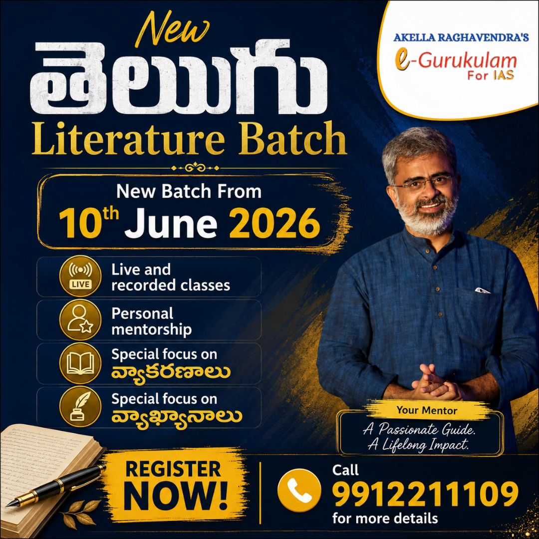 Telugu Literature New Batch From June 10th 2026