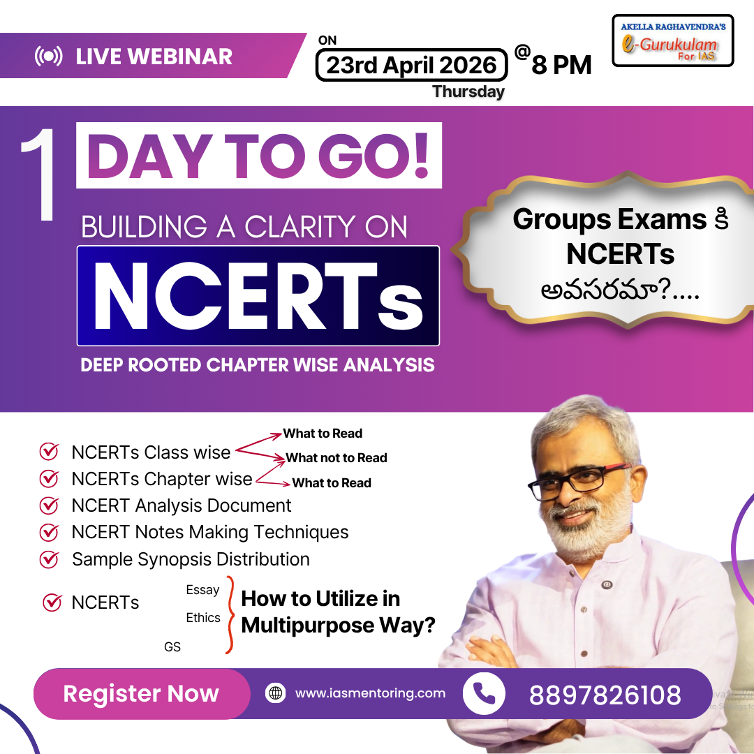 Building Clarity on NCERTs - Deep Rooted Chapter Wise Analysis