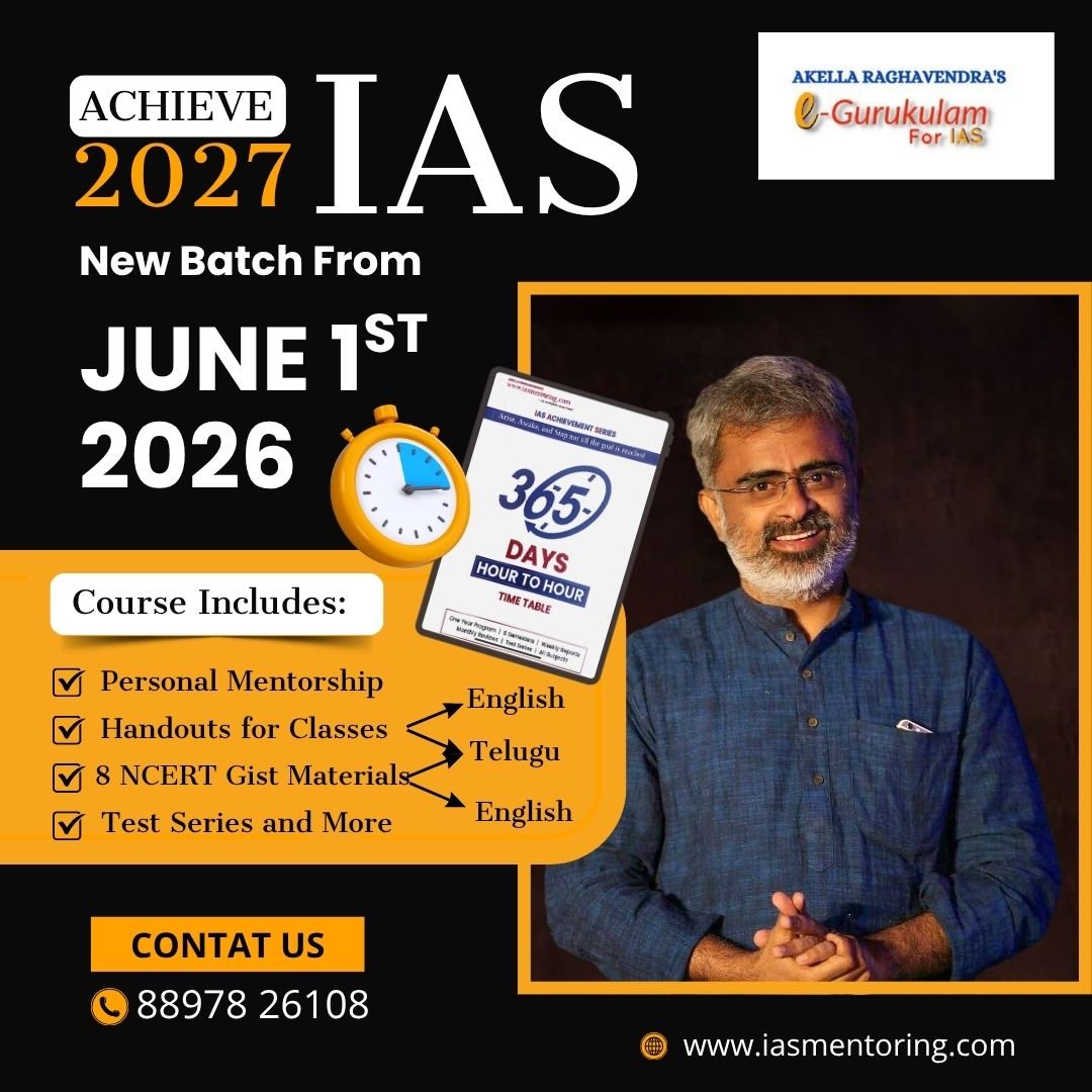 IAS New Batch From June 1st 2026